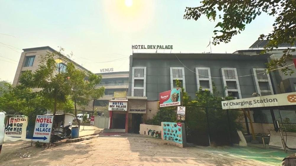 Hotel Dev Palace Ahmedabad Esterno foto