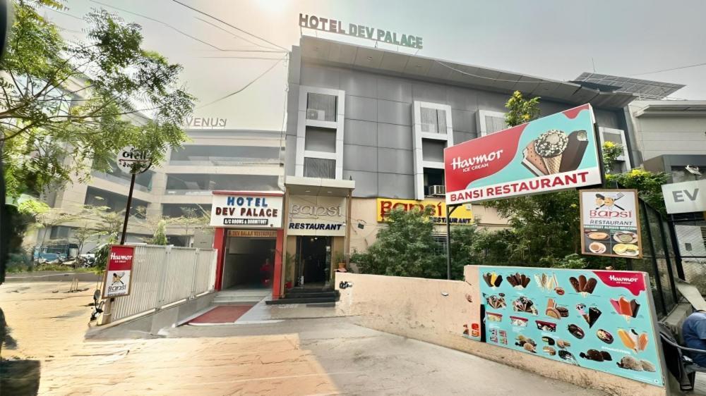Hotel Dev Palace Ahmedabad Esterno foto